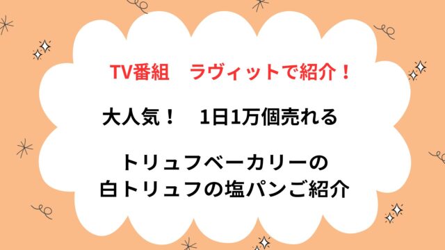 売れ筋がひクリスマスプレゼント！ lulluberry様専用 ニトリ冷蔵庫